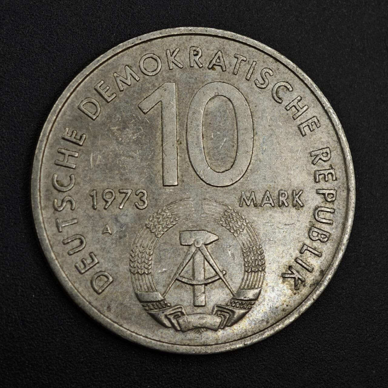 【淘币小摊】实时拍第八百二十六拍   散币场   满百包邮可预留二周 每周一统一发货   东德1973年10马克纪念币
