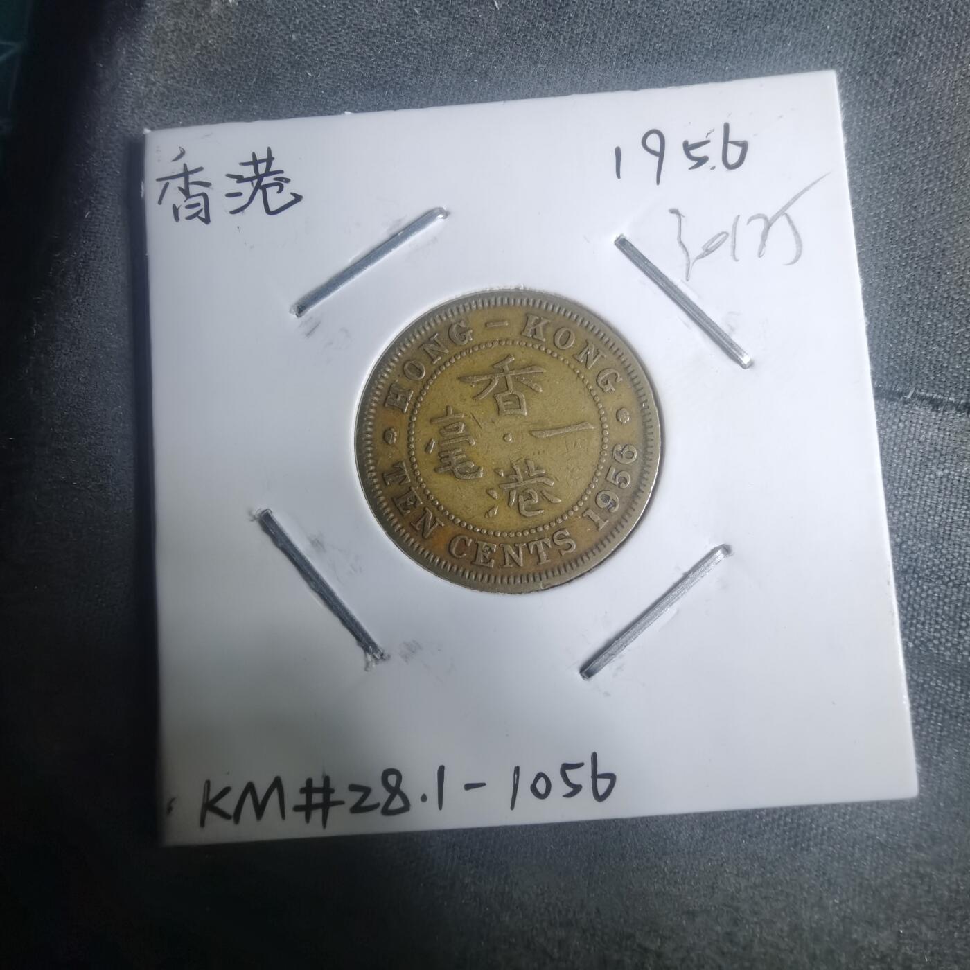 沼泽如烟--第930场