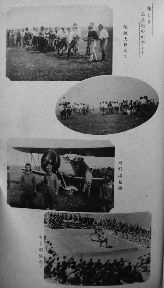 远东徽章小铺12月14日周日晚上9点结束