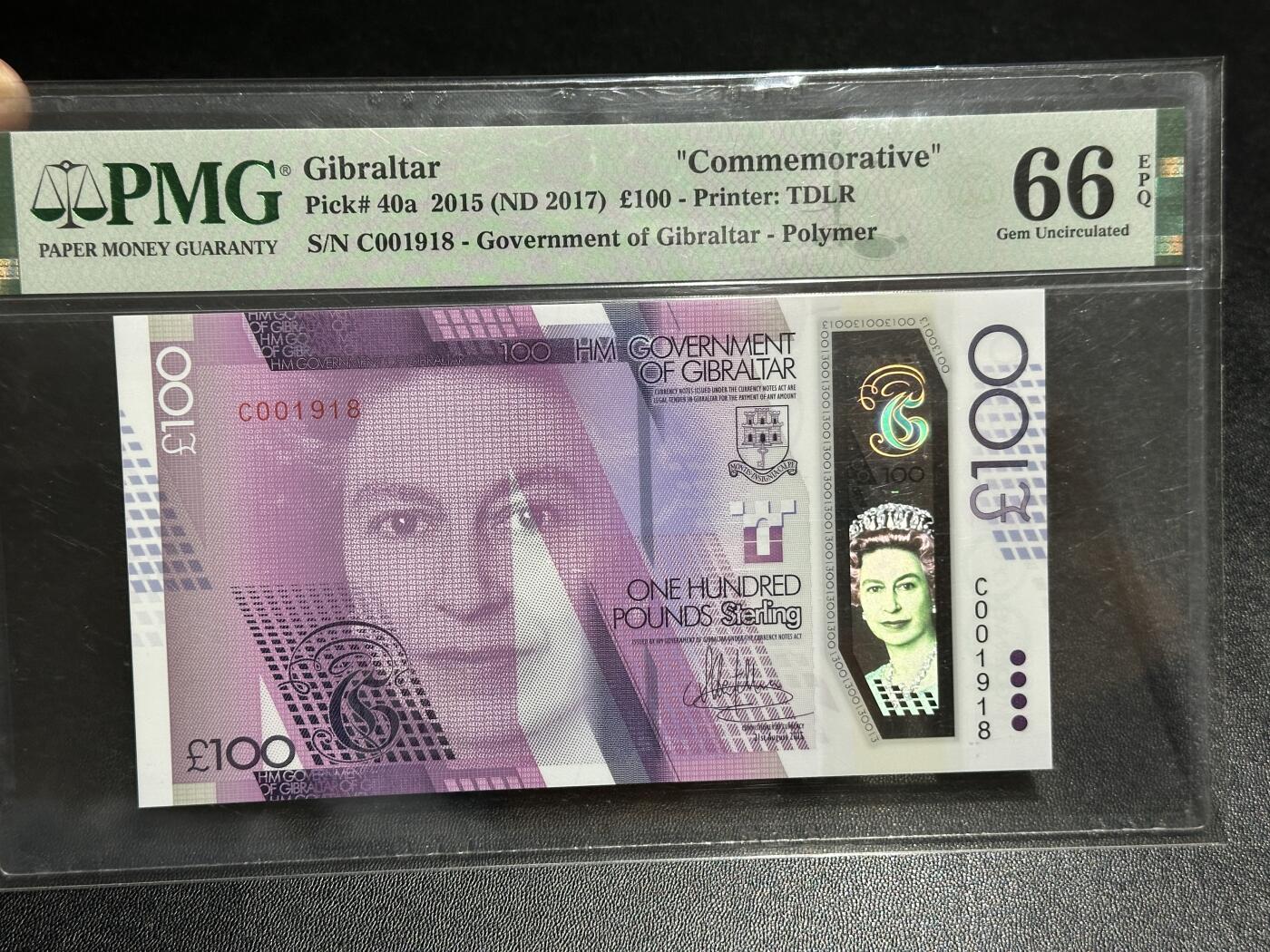 《外钞收藏家》第五百九十三期（精品场）（本平台长期征集拍品、欢迎藏友们联系合作）