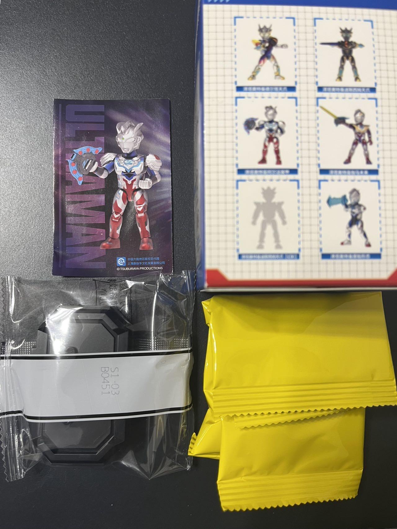 卡牌杂货铺专场拍卖第三场 1月1日周四晚21:00结拍 【积木人】卡游荣耀积木人 泽塔奥特曼 阿尔法装甲 只拆盒未拆袋拼装