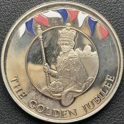 ＜小葵钱铺＞第67期·克朗币·银币场·满200包邮，不寄存·12月15日发货 - 福克兰群岛2002年女王登基50周年50便士彩色克朗型纪念币