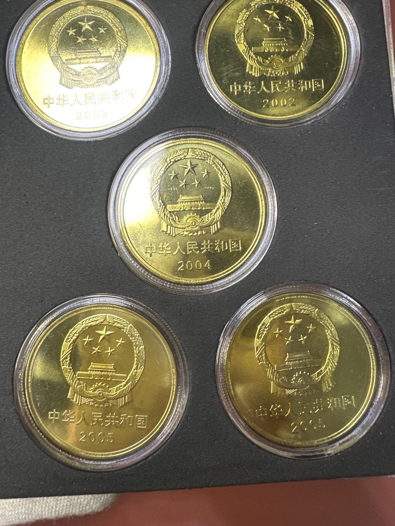 12.25银币、套币、精制币专场