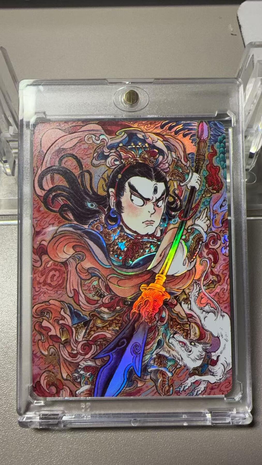 秋萤阁第37期 (12月13日周六晚上20点截拍，欢迎竞拍) 