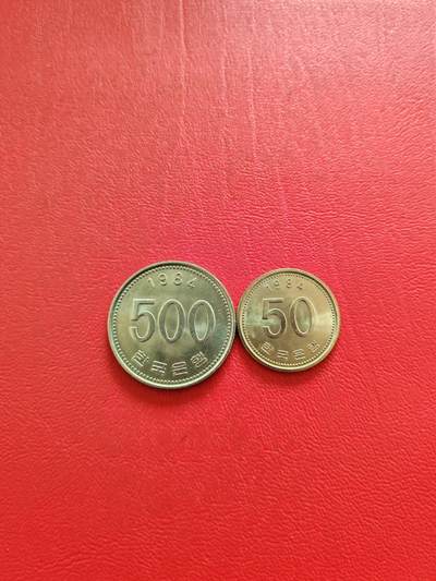 【云涧收藏】第八十三场 - 韩国1984年50、500元2枚，BU