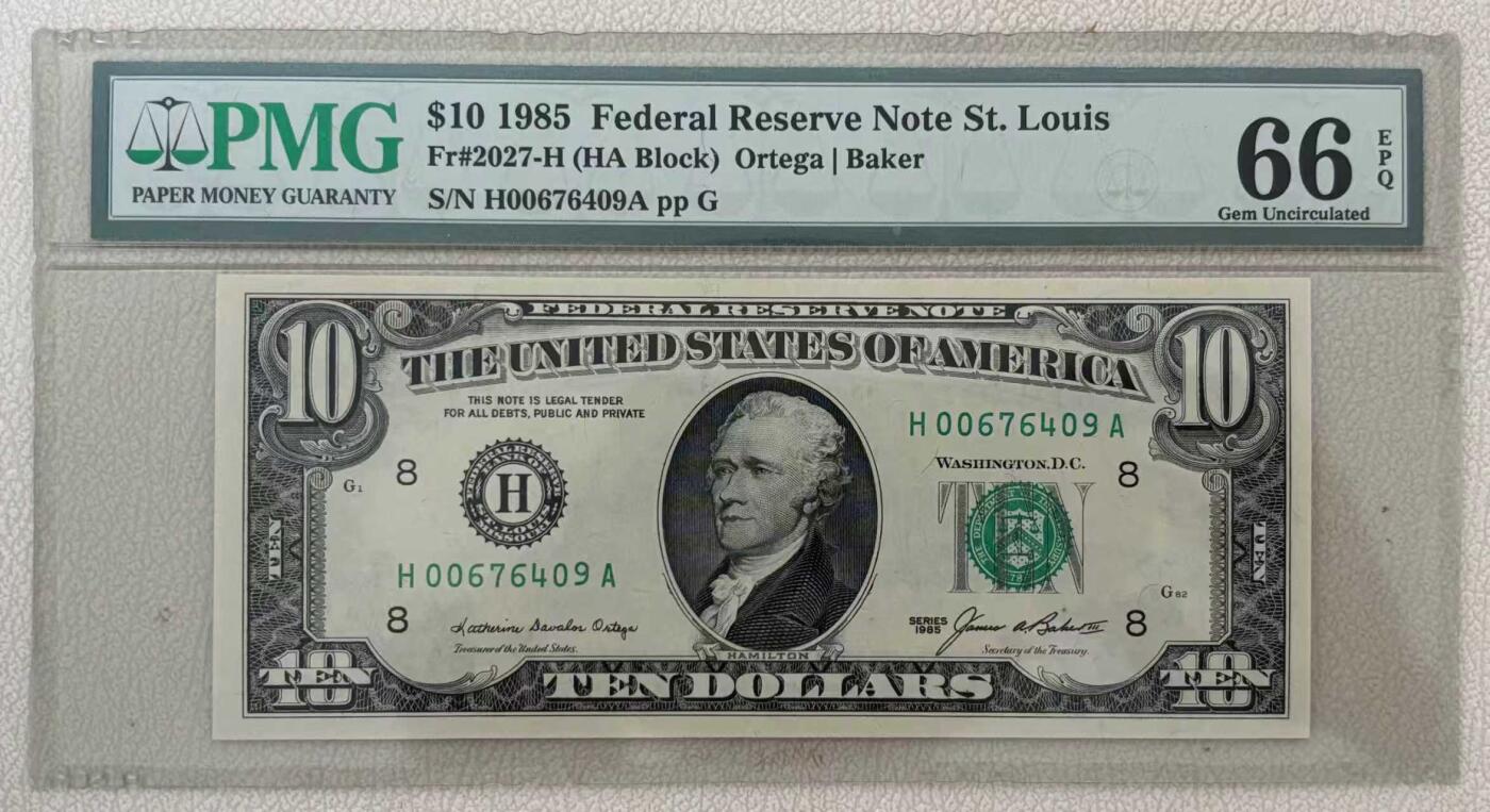 《外钞收藏家》第五百九十三期（精品场）（本平台长期征集拍品、欢迎藏友们联系合作） 1985年 10美元 PMG一代老壳66EPQ