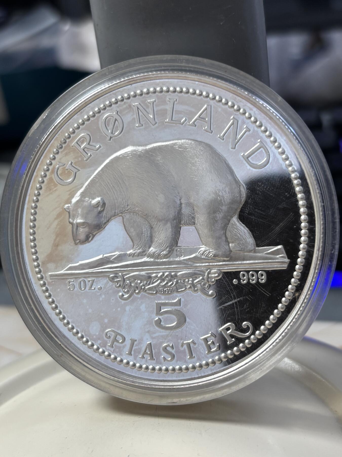 第185期拍卖 珍稀格陵兰1987年北极圈动物北极熊5盎司纪念银币，999银，有氧化