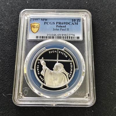 【全场包邮】纯粹捡漏拍487场（免费代拍第24场） - 【收藏级·冠军分】波兰1997年10兹洛提若望·保禄二世访问波兰精制纪念银币-PCGS PR69 DCAM