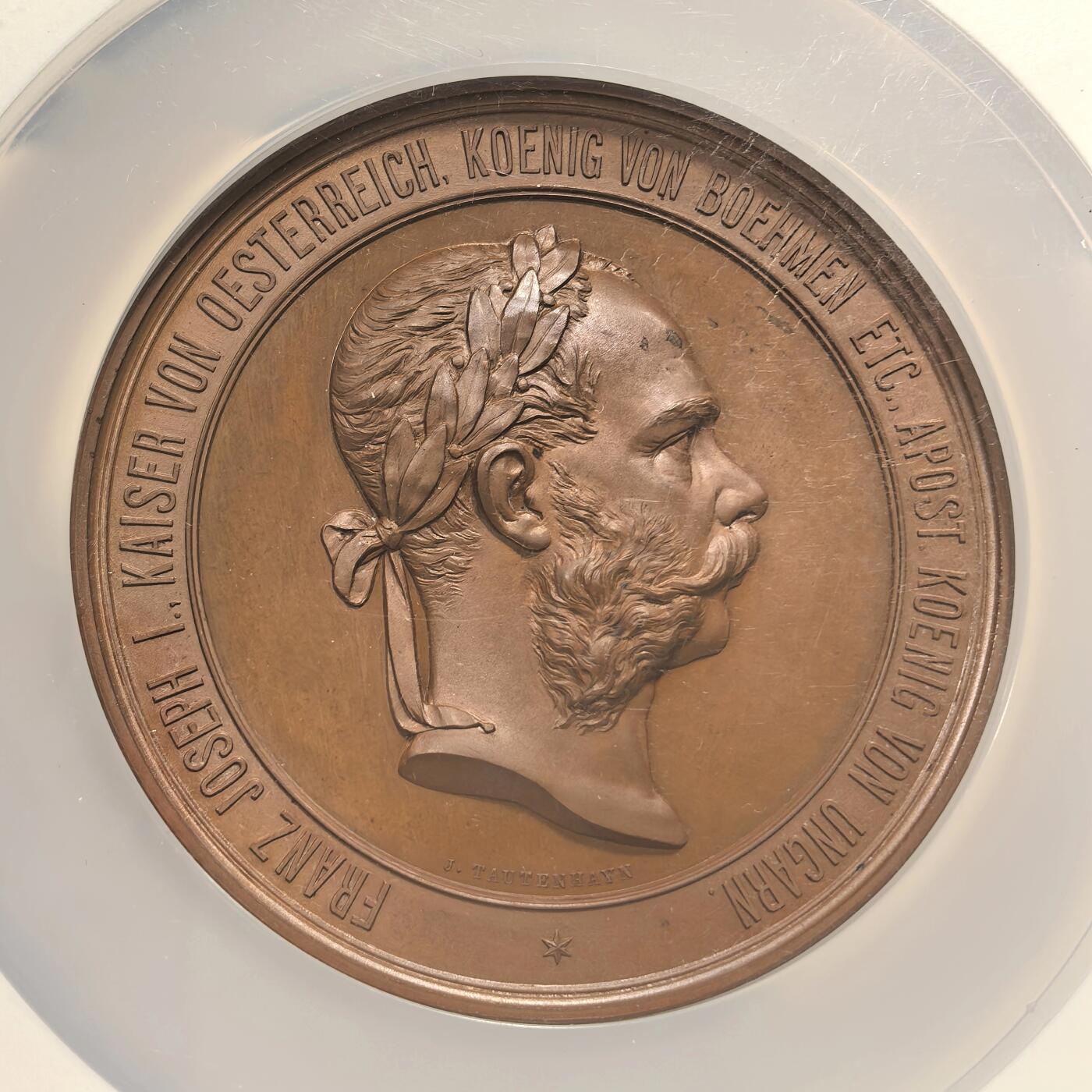 博洋堂世界钱币拍卖第151期（全场包邮） NGC MS66 奥地利1873年维也纳世博会纪念章，Tautenhayn作品，顶级品相，唯一冠军分！