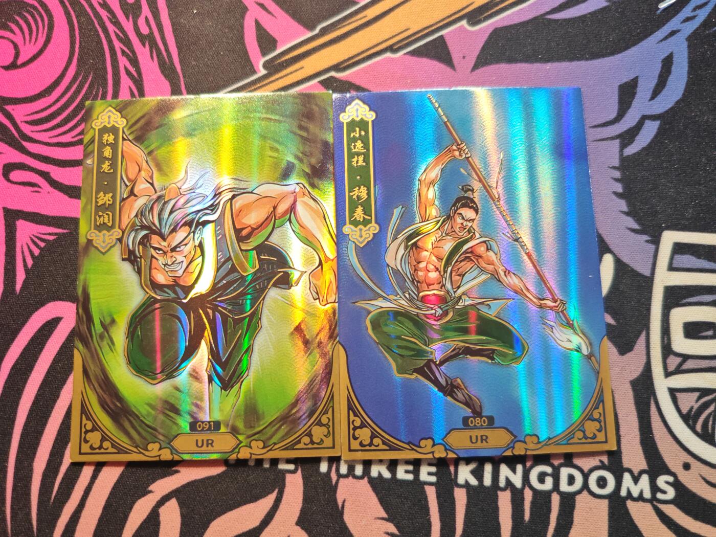 卡牌实验室开始第七次实验 水浒传纪念版 UR×2