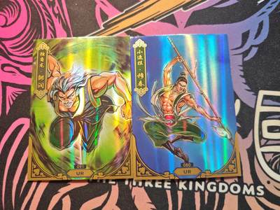 卡牌实验室开始第七次实验 - 水浒传纪念版 UR×2