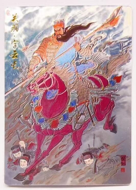 卡有江湖粉丝专场第五期（持续收拍，送拍联系我哦）