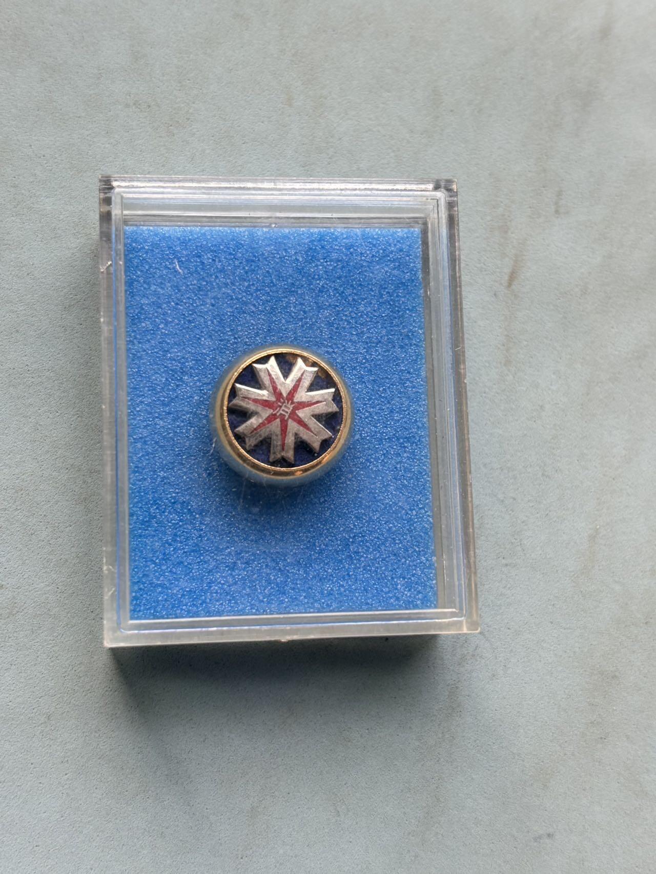 盛世勋华——号角文化勋章邮票专场拍卖第293期 日本北海道自治体30周年消防制度纪念章 带原盒