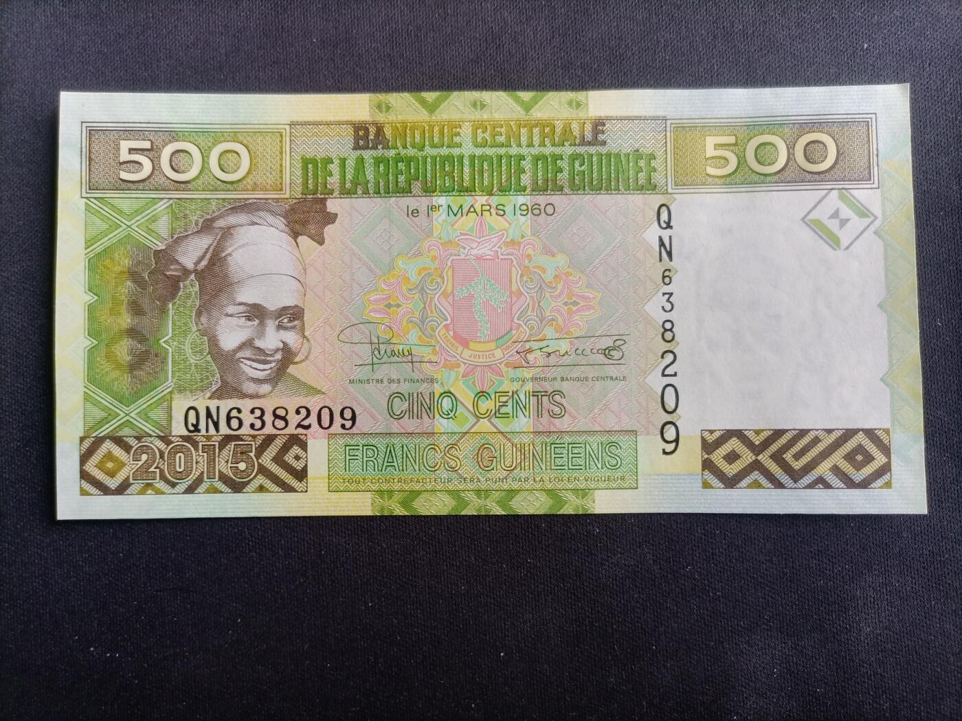 【游宝拍卖】乙巳蛇年94期 周六集拍 几内亚-500法郎【2006年 全新UNC】