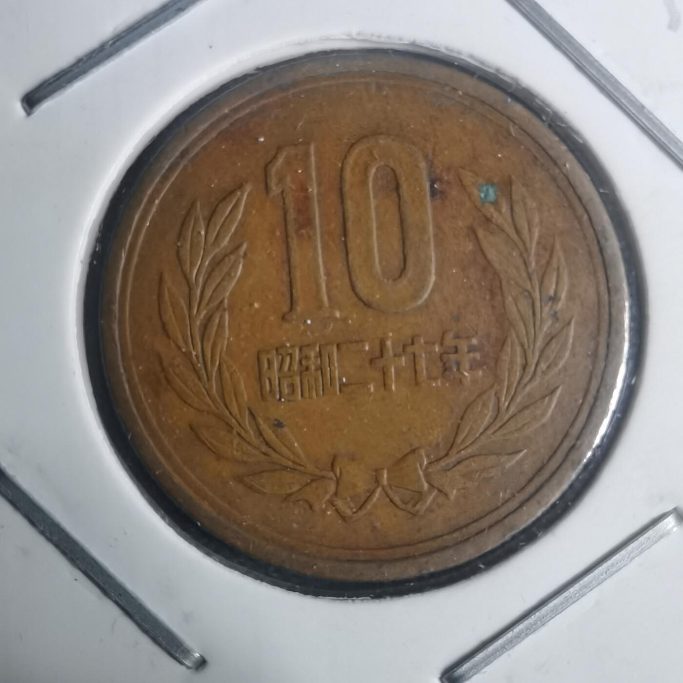 沼泽如烟--第930场