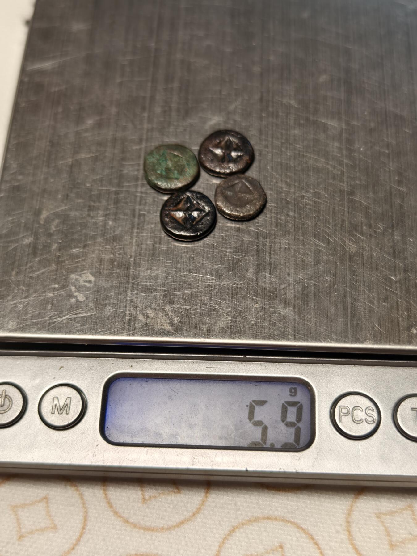 抚柳草堂-首期章牌钱币 限时免佣 满百包邮 放漏专场 三佛齐王国末期至满者伯夷王国早期打制小银币4枚