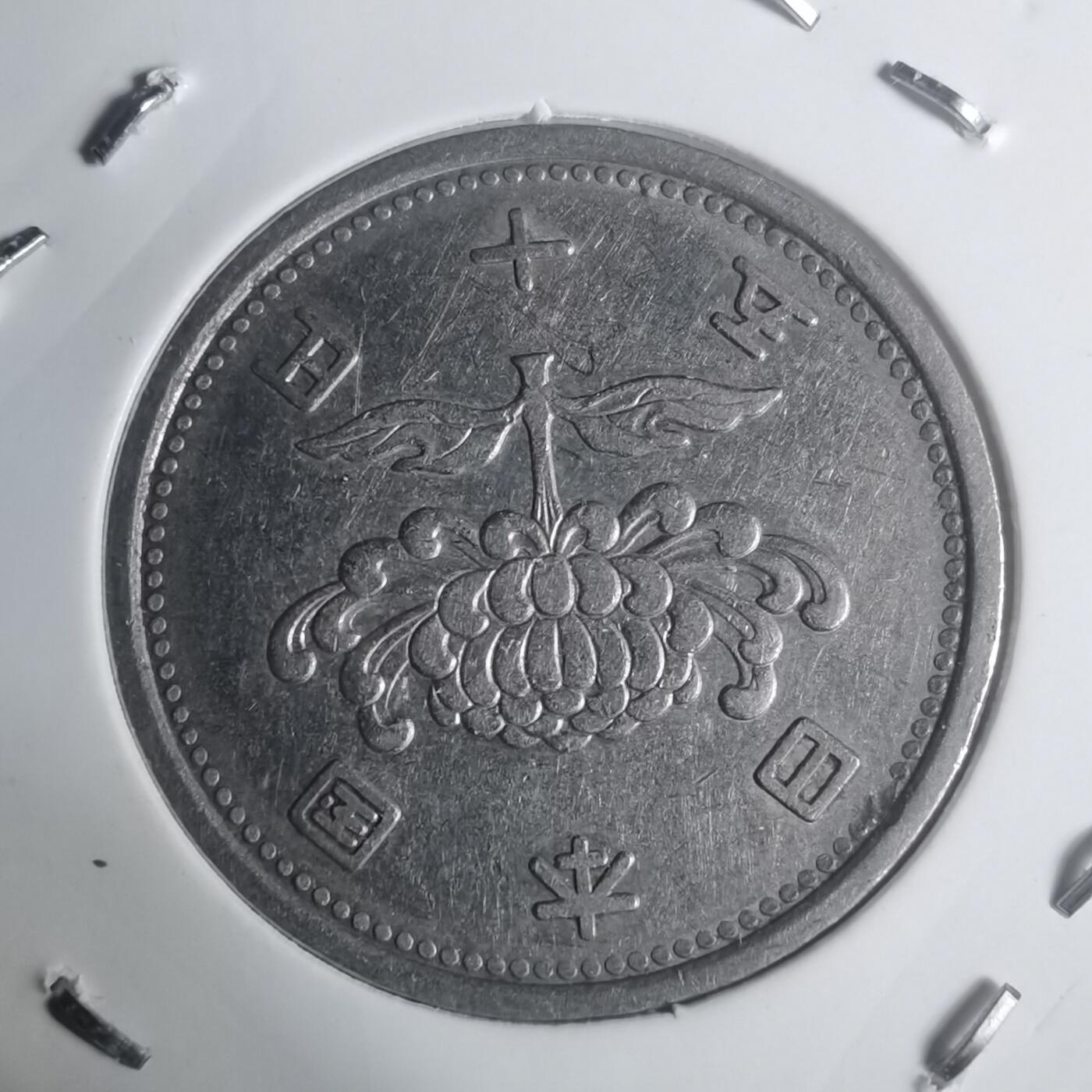 沼泽如烟--第930场