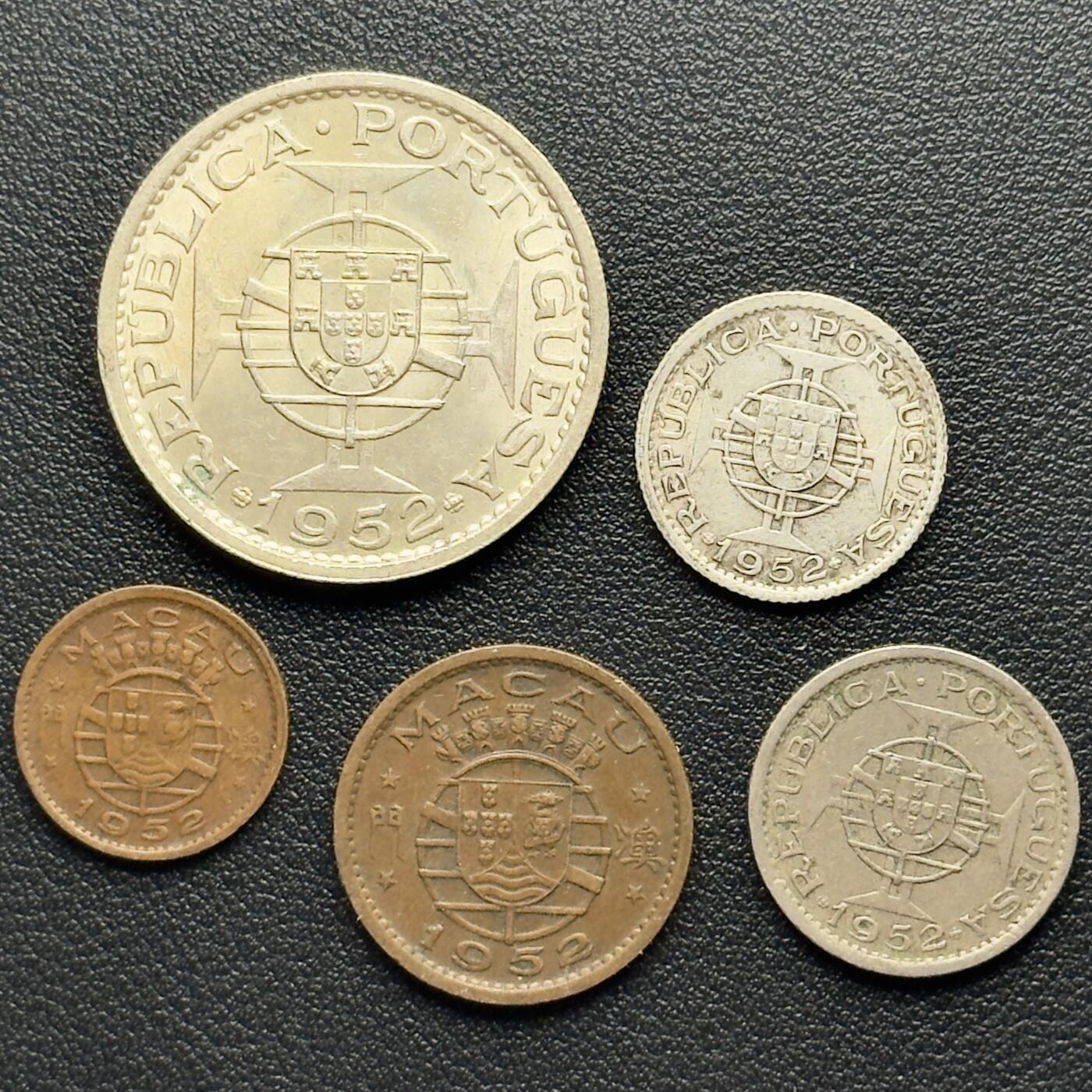 ＜小葵钱铺＞第67期·克朗币·银币场·满200包邮，不寄存·12月15日发货 澳门1952年清年份套币（含1元，5元银币）