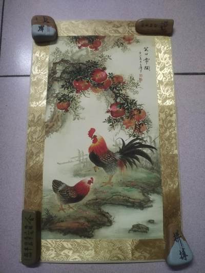 字画专场 - 王雪涛老师手绘 笑口常开。精装裱。53*33cm。