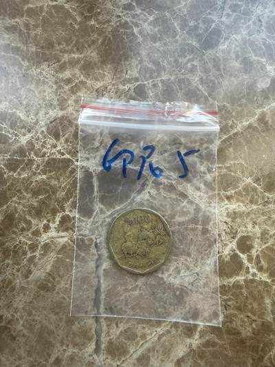 四海杂货铺第十九场 - 印度尼西亚