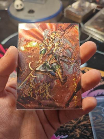 卡牌实验室开始第七次实验 - 【周千策】【亲签限编粗闪】徐宁 004/009