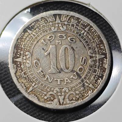 KK钱币收藏小铺 第379期  2月预留时间 周末发货 -  1936墨西哥10分