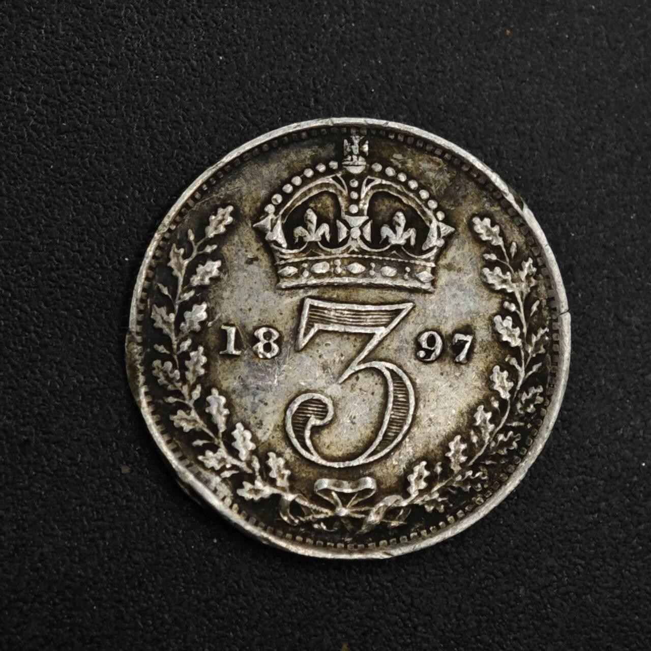 【淘币小摊】实时拍第八百二十六拍   散币场   满百包邮可预留二周 每周一统一发货   英国1897年维多利亚3便士银币