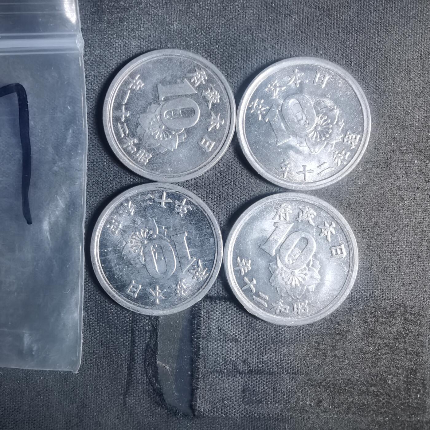 沼泽如烟--第930场 十钱四枚