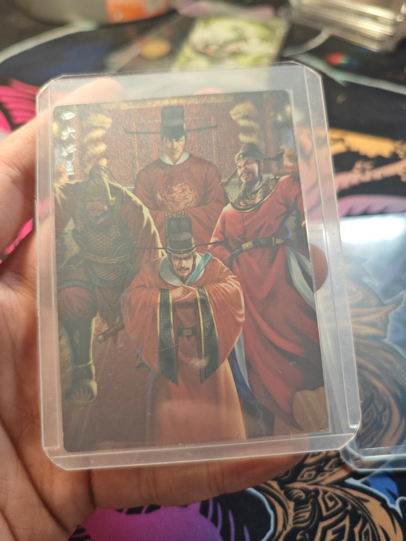 卡牌实验室开始第七次实验 【银编】【粗闪】水浒传  四大奸臣 02/99