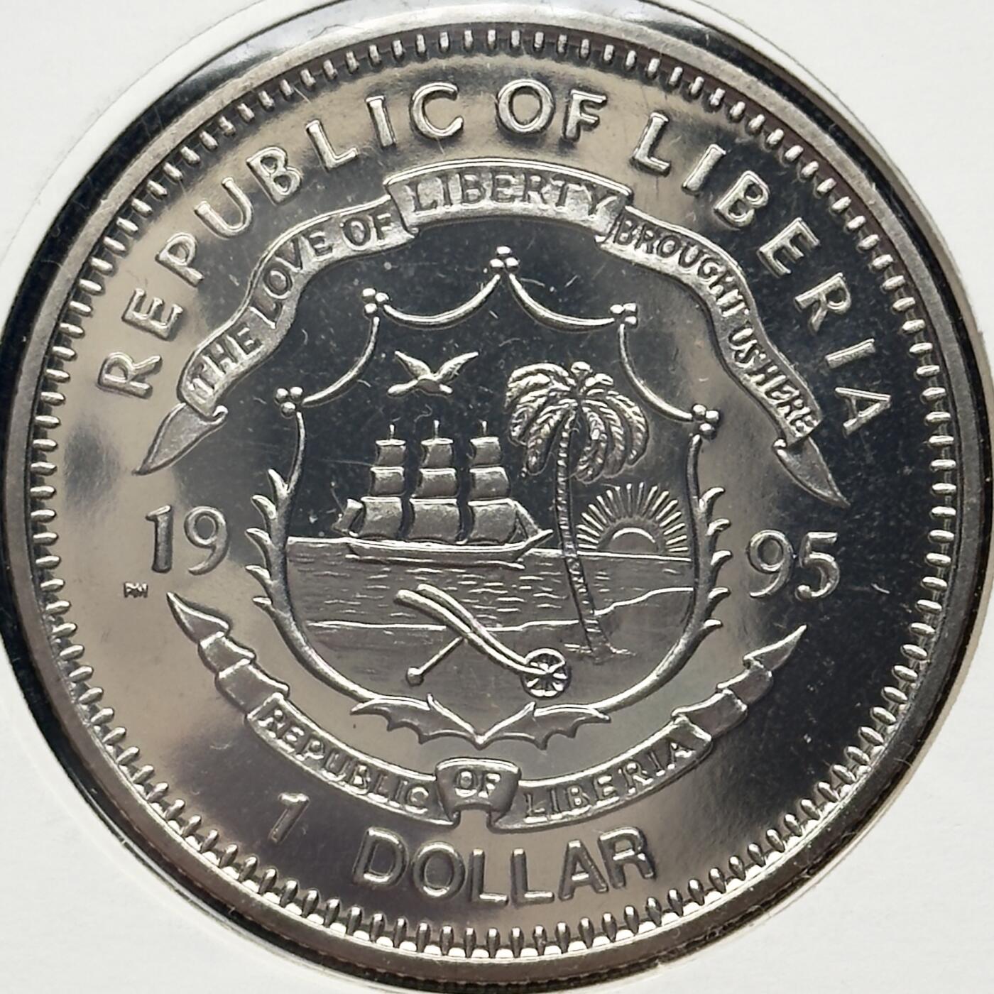 ＜小葵钱铺＞第67期·克朗币·银币场·满200包邮，不寄存·12月15日发货 〈邮币封〉利比里亚1995年联合国成立50周年1元克朗型纪念币