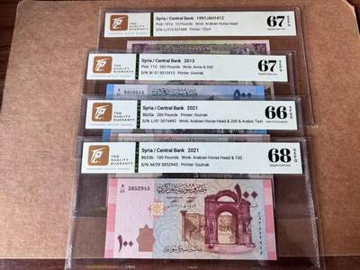 【Blue Auction】世界纸币精拍第762期——18级TOP拍卖/信誉/品质/专业/高效💫 - 【一组4张】叙利亚 1991-2021年10-500镑 TQG68EPQ-66EPQ