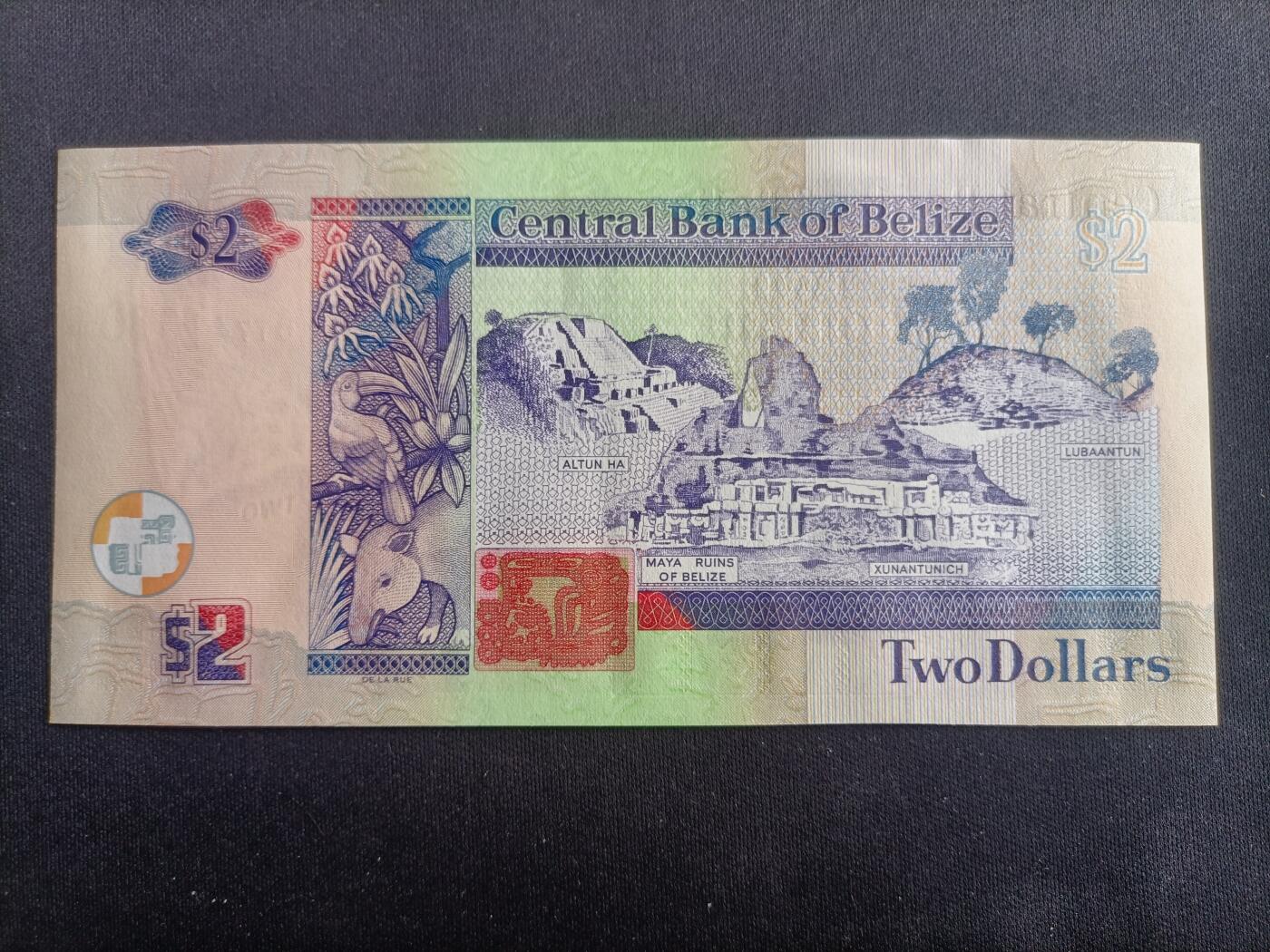 【游宝拍卖】乙巳蛇年94期 周六集拍 伯利兹-2元【2017年 全新UNC】