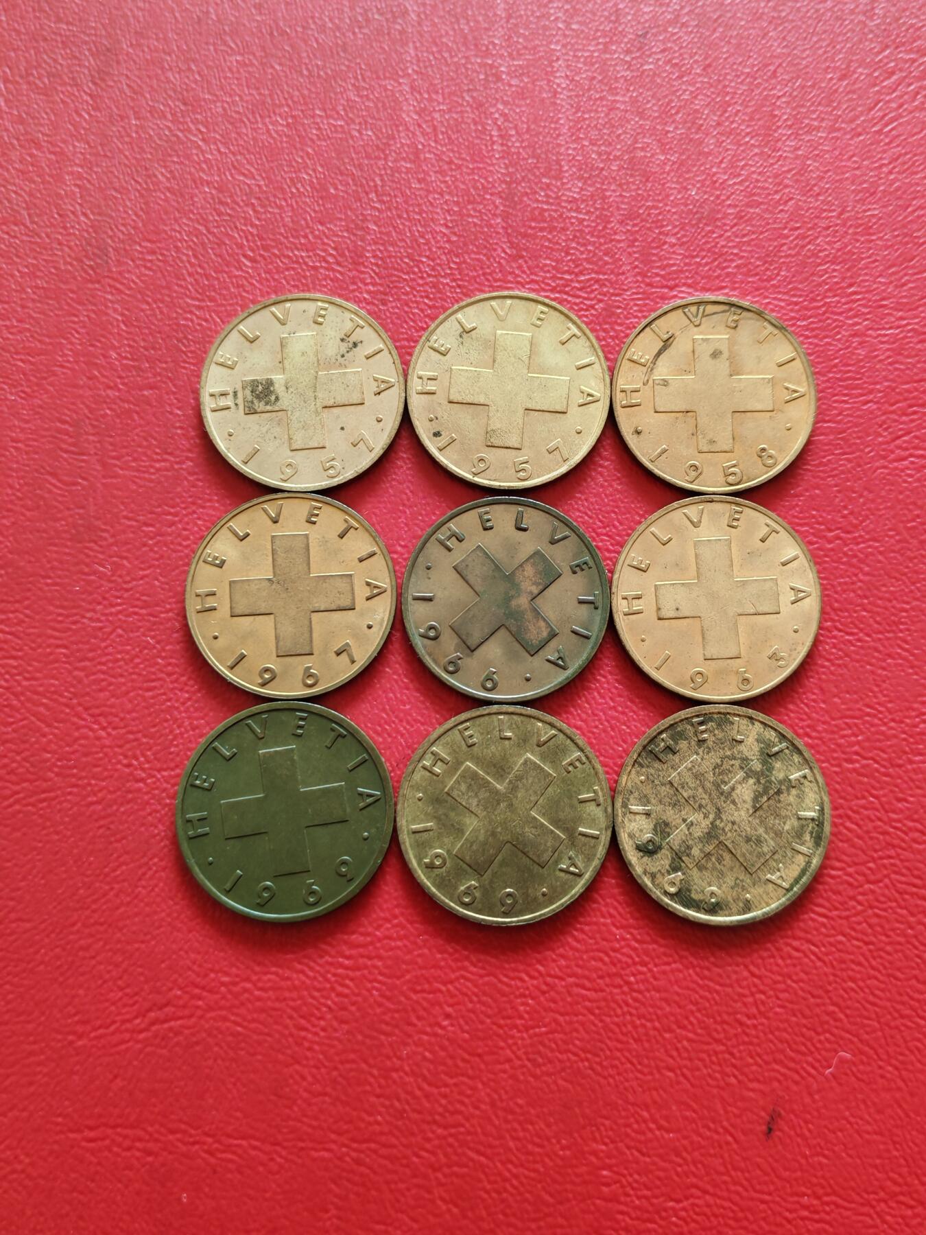 【云涧收藏】第八十三场 瑞士2生丁9枚