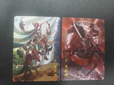 天玑星卡拍第150期《12.11周一截拍》持续收拍收评中 满赠卡需备注 - 百里卡牌 秋猎三娘 戎装三娘 粗闪 两张