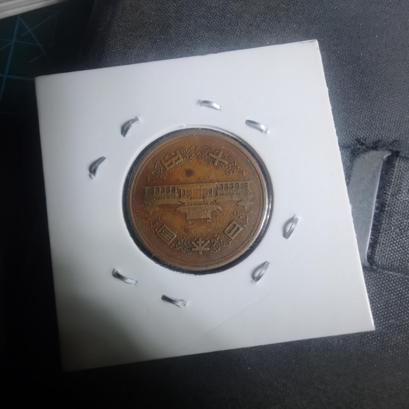 沼泽如烟--第930场