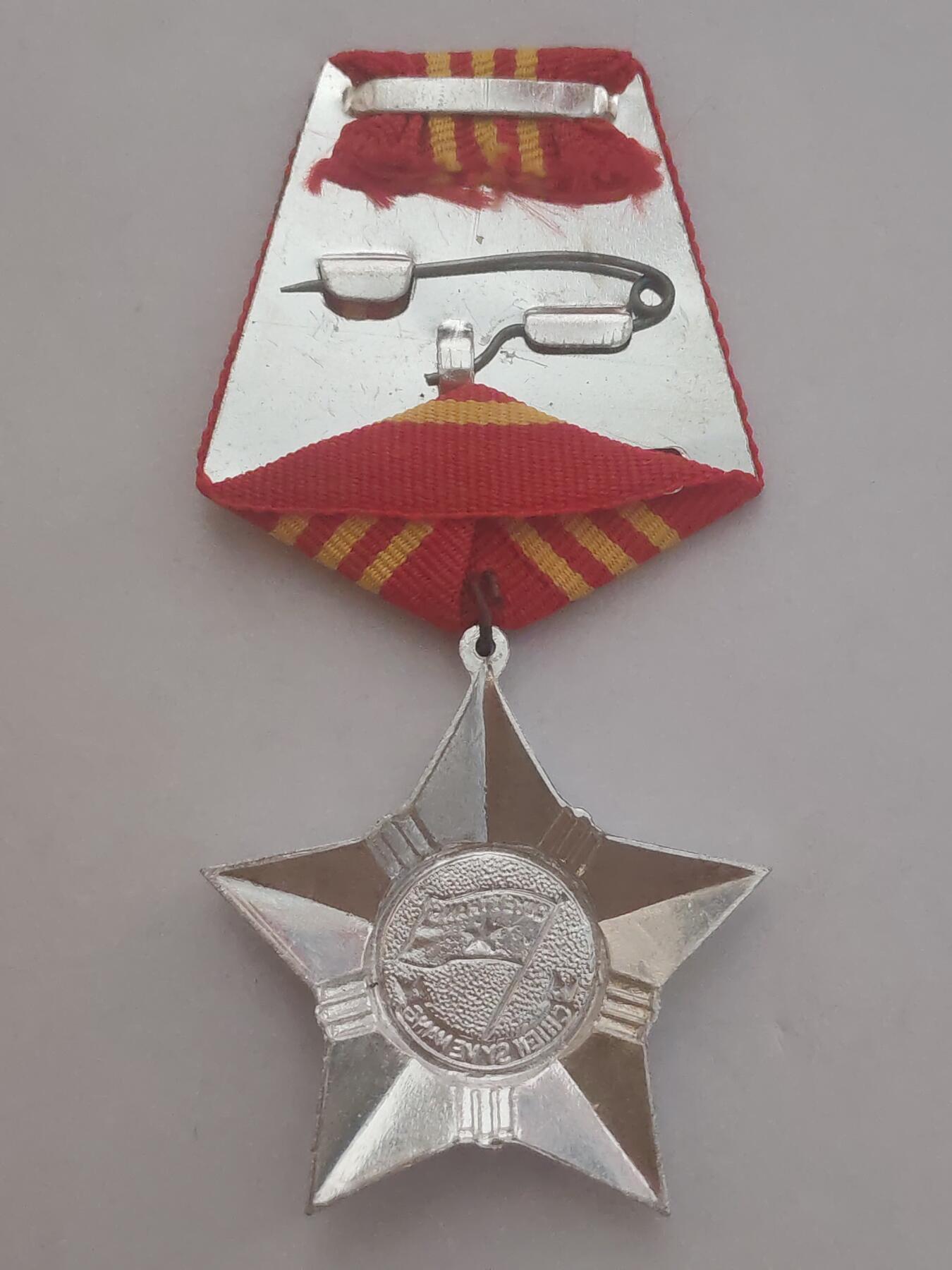 韵星假日拍卖第三十二期 -- Rimey Holidays Auction 32