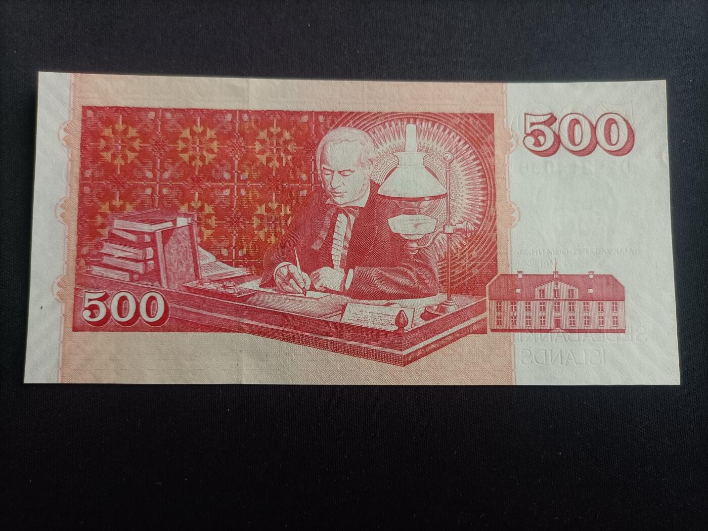 【游宝拍卖】乙巳蛇年94期 周六集拍