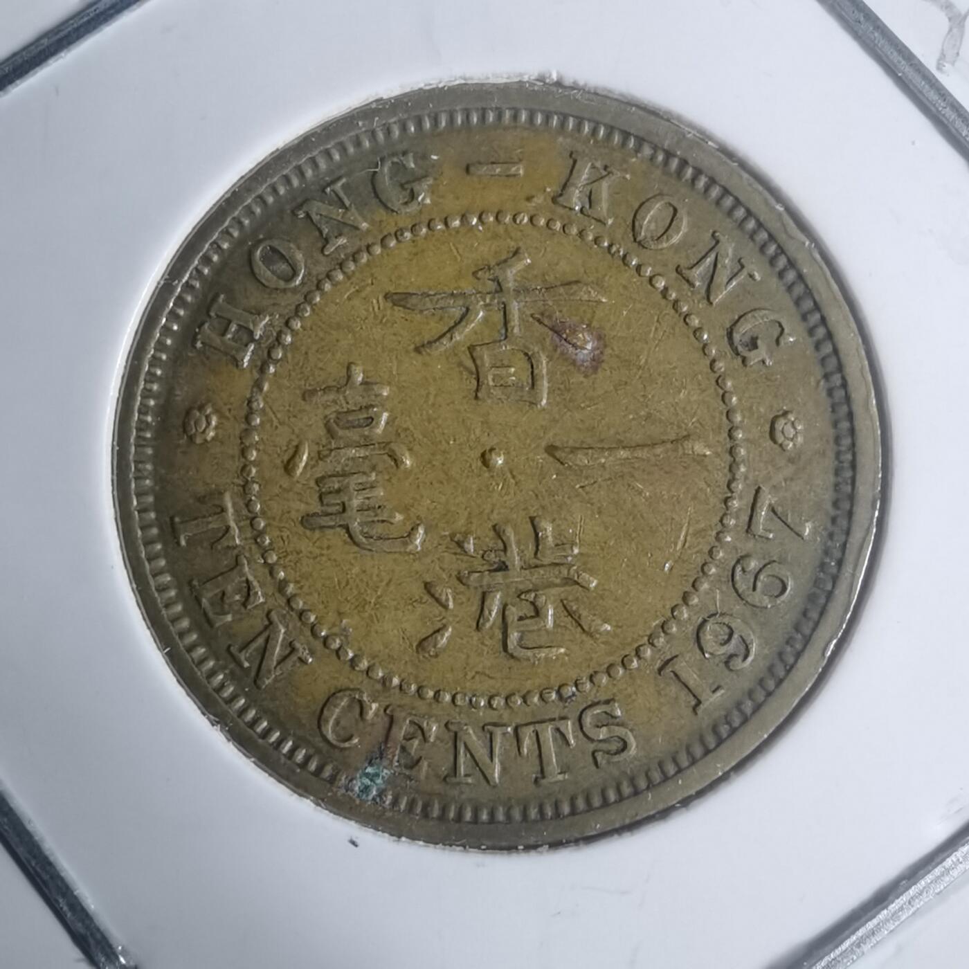 沼泽如烟--第930场