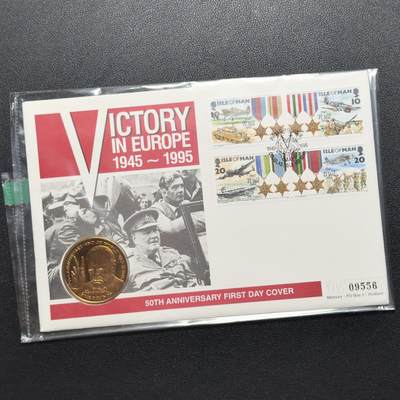 ＜小葵钱铺＞第67期·克朗币·银币场·满200包邮，不寄存·12月15日发货 - 〈邮币封〉马恩岛1995年二战结束50周年5克朗型Virenium纪念币