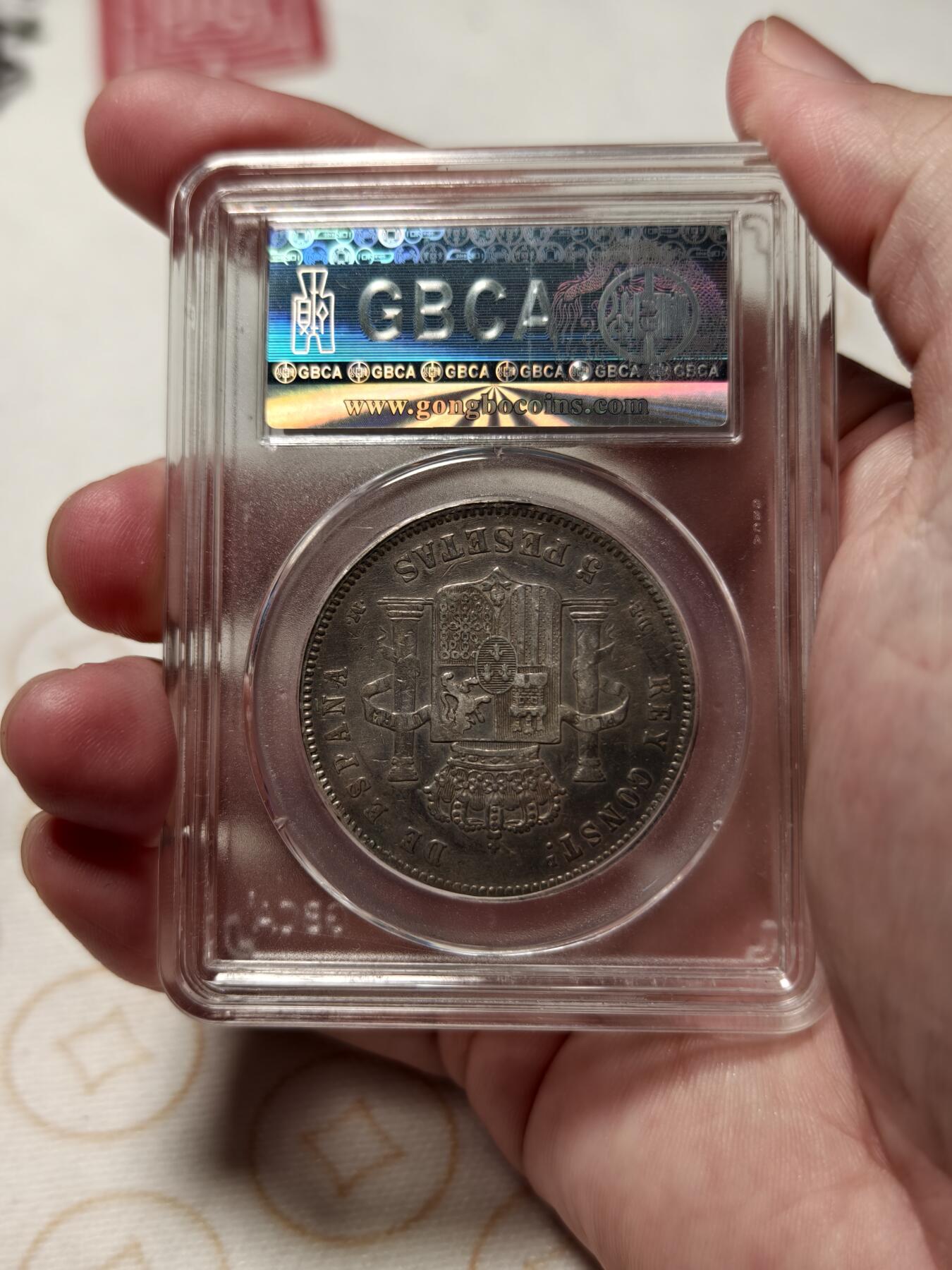 抚柳草堂-首期章牌钱币 限时免佣 满百包邮 放漏专场 1878西班牙5比塞塔阿方索十二世大银币 公博xf45状态不错