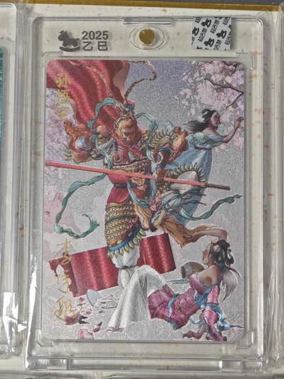 玩卡战线超级大甩拍第46期（周一晚10点半截拍）请寄存过多的卡友准许发货哇！ - 【亲签卡】超吉梦-李宇航绘西游之孙悟空亲签粗闪特卡，带官封卡砖