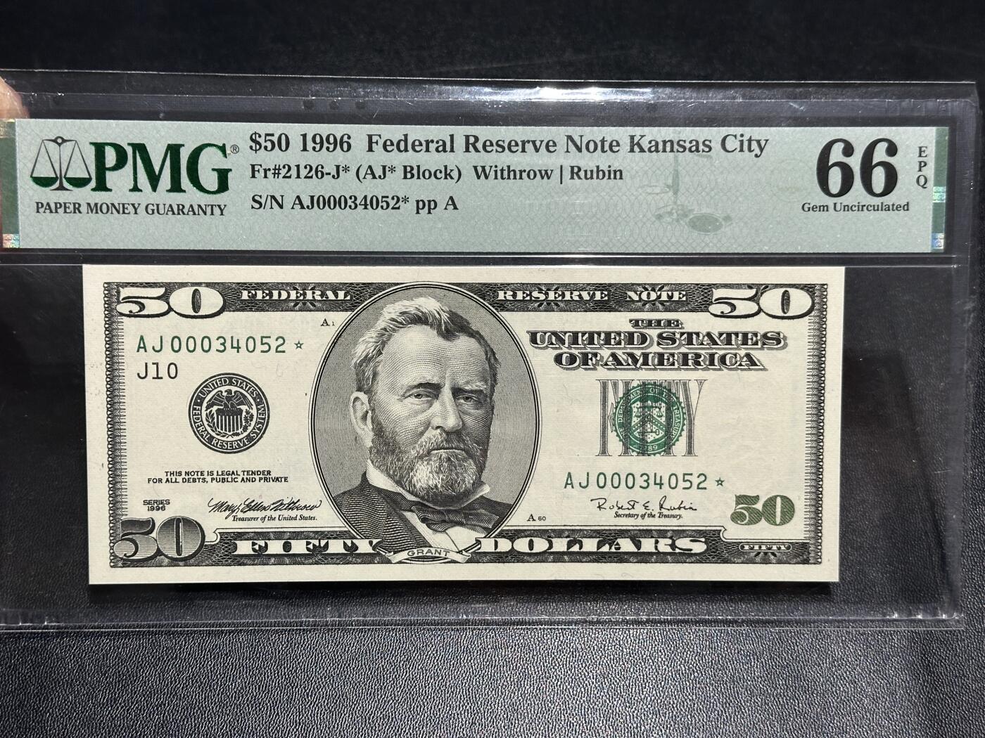 《外钞收藏家》第五百九十三期（精品场）（本平台长期征集拍品、欢迎藏友们联系合作）