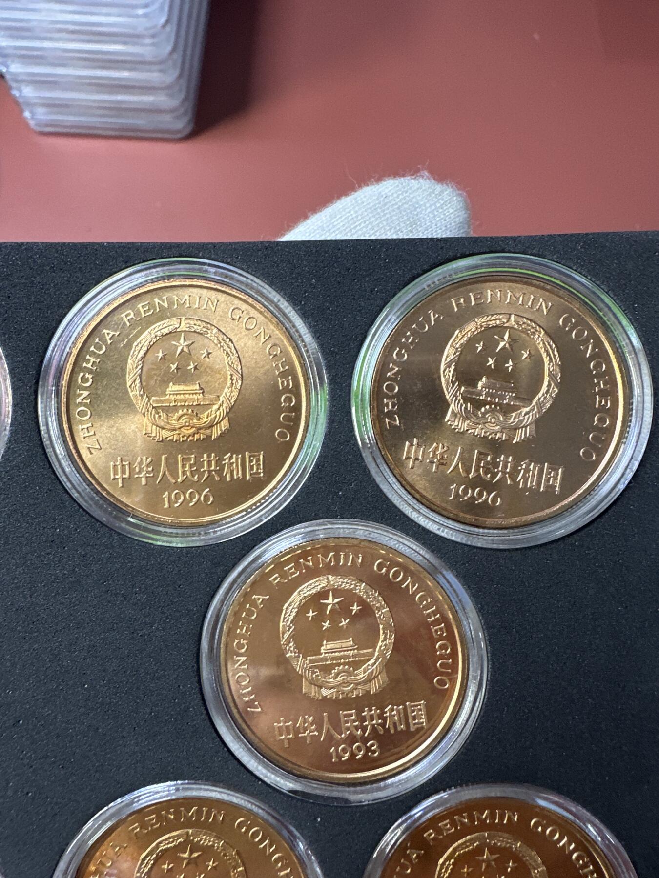 12.25银币、套币、精制币专场