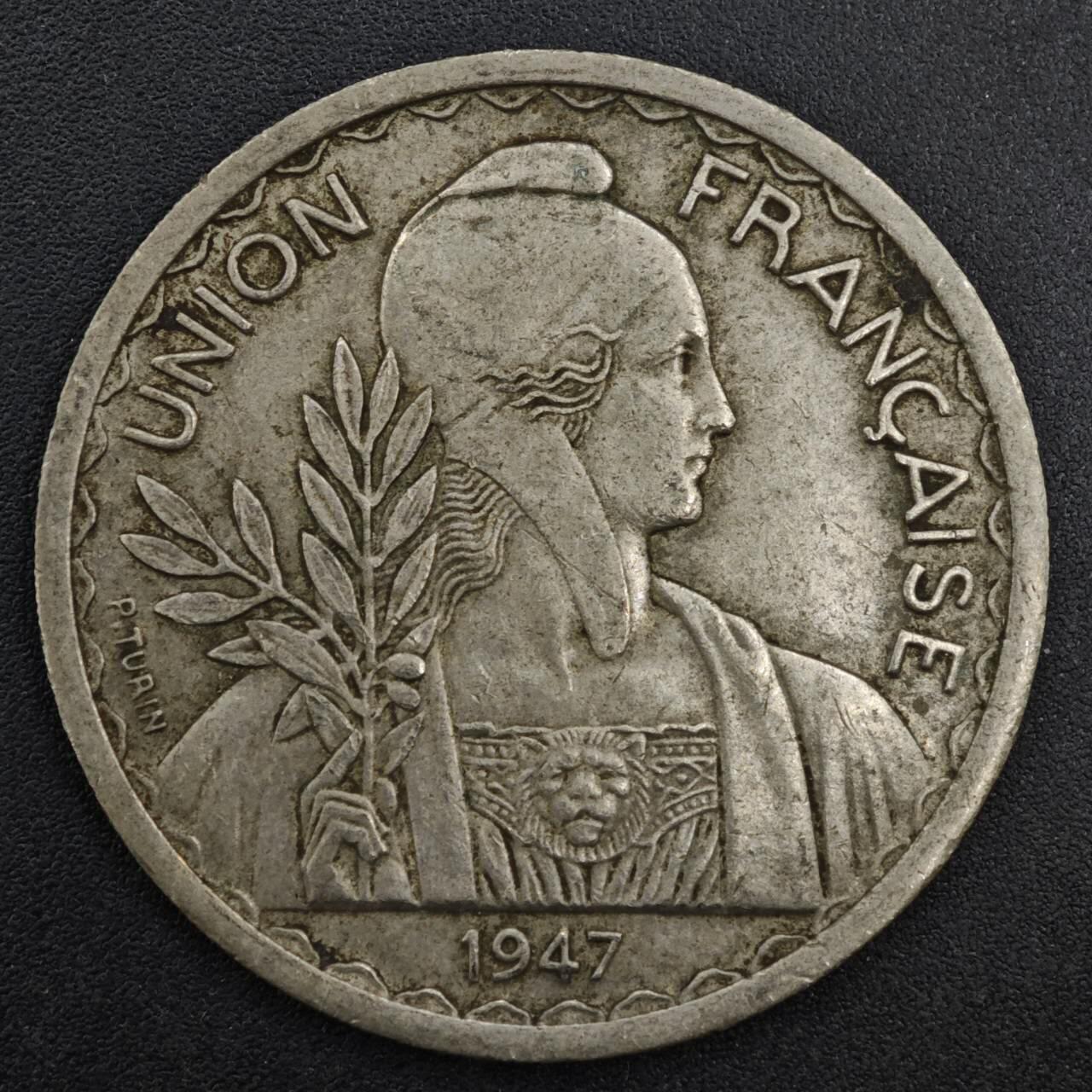 【淘币小摊】实时拍第八百二十六拍   散币场   满百包邮可预留二周 每周一统一发货   法属印支1947年1皮阿斯特镍币