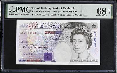 《艾美收藏》第224期-12.14周日外币超白金场 - 英国20镑 PMG68E E序列皇冠版 无4尾8冠军分