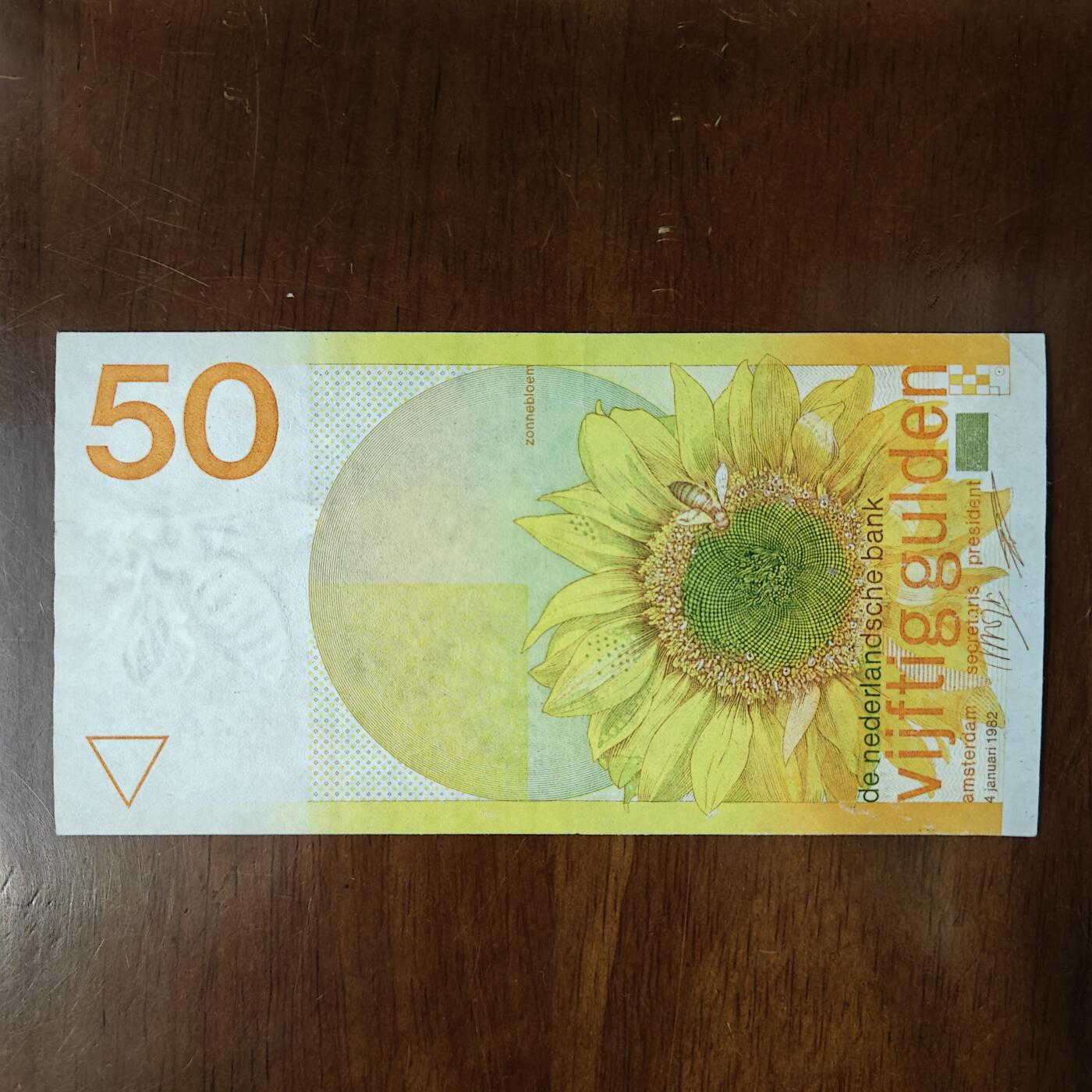 荷兰 1982年版 50盾（经典 向日葵）流通品原图片