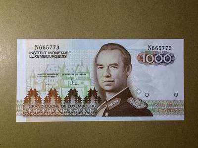 《艾美收藏》第224期-12.14周日外币超白金场 - 卢森堡1000法郎 UNC 1985年 无4
