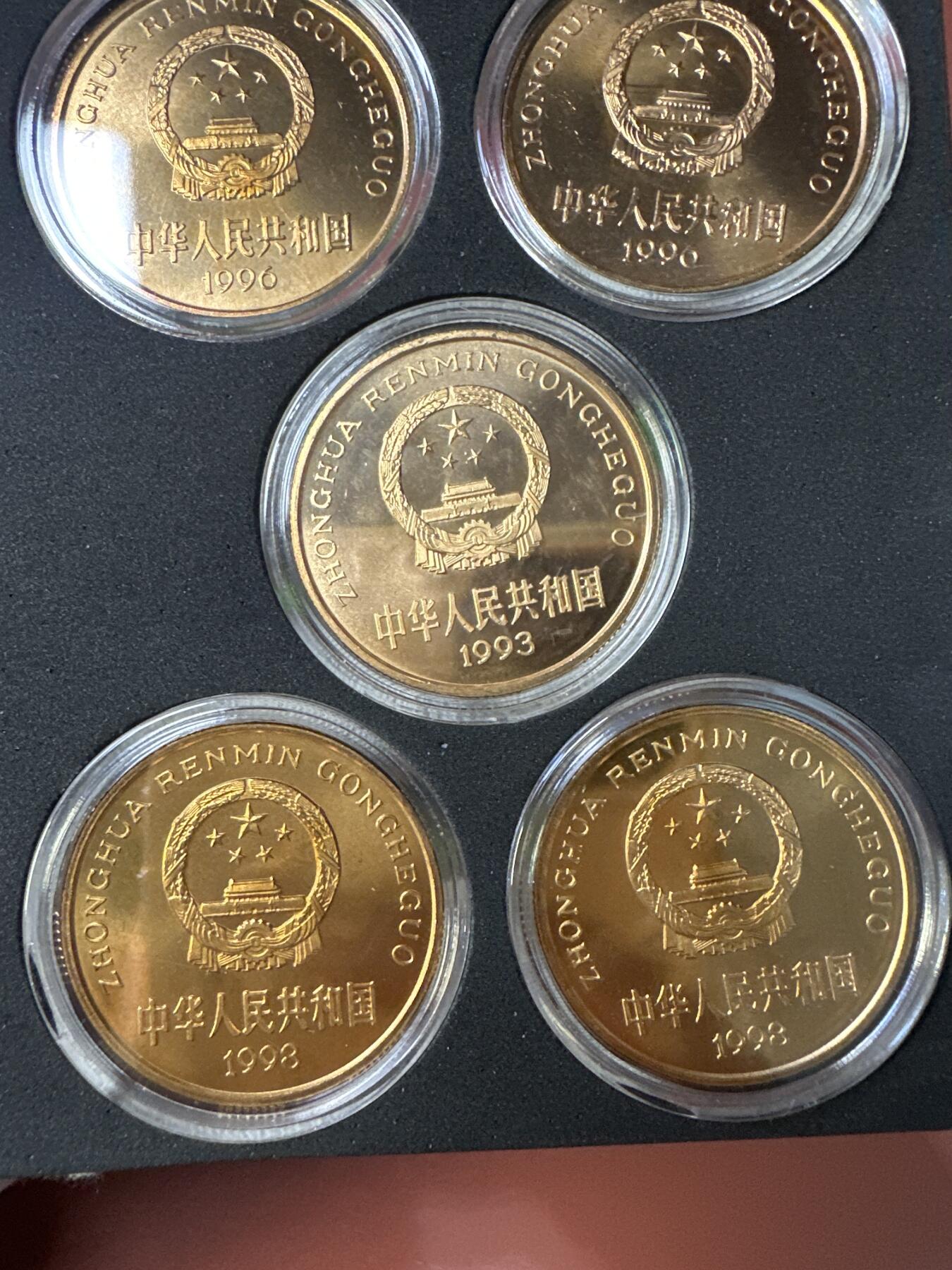 12.25银币、套币、精制币专场