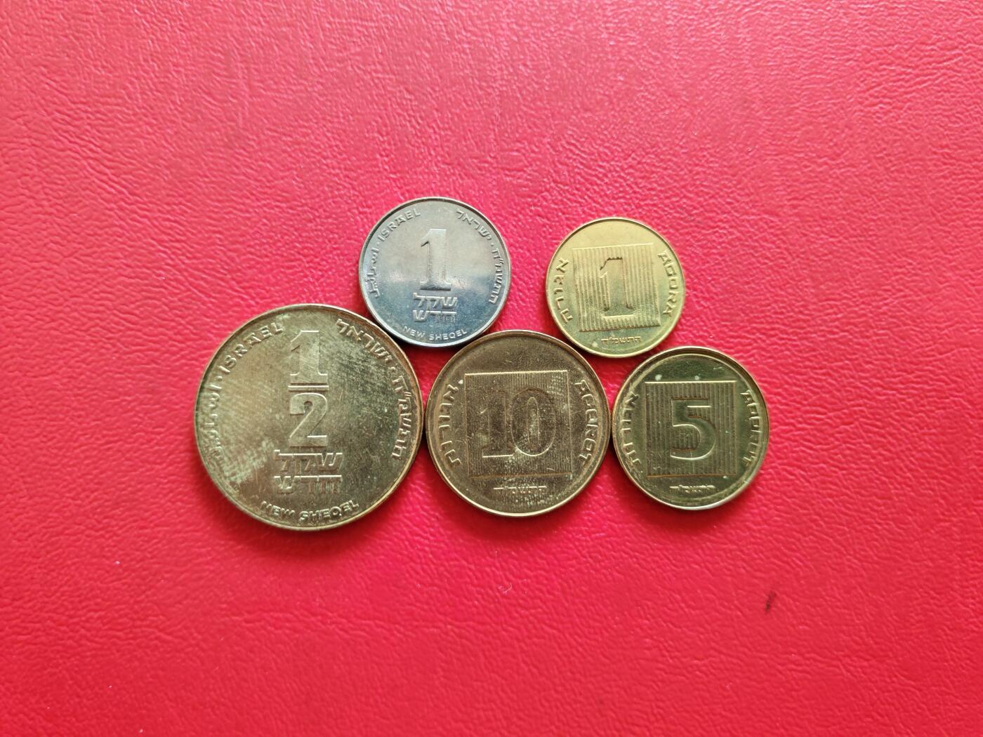 【云涧收藏】第八十三场 以色列5枚套