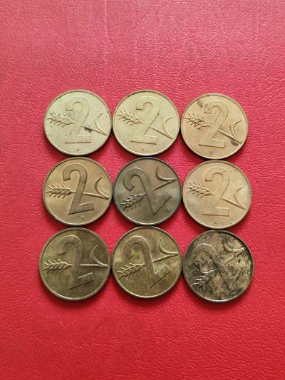 【云涧收藏】第八十三场 - 瑞士2生丁9枚